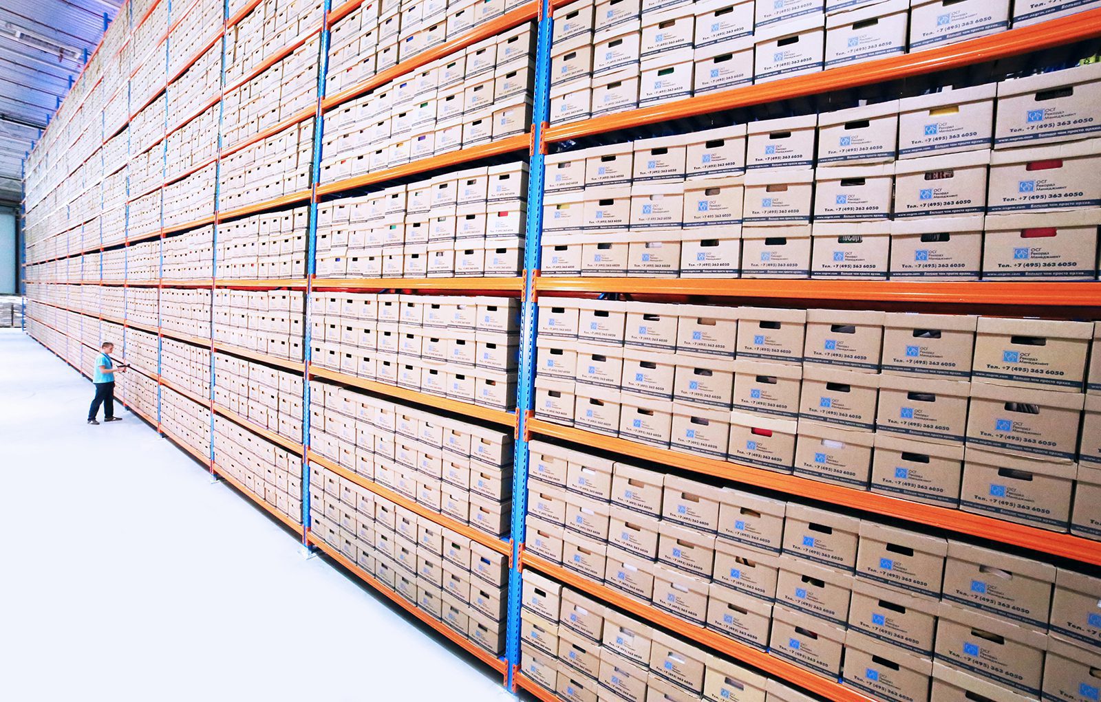 Warehouse Storage